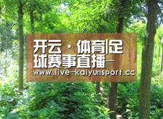种植基地九